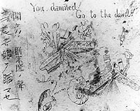 Photo # 80-G-32891:  Cartoon found in a crashed Japanese aircraft following the attack on Pearl Harbor.