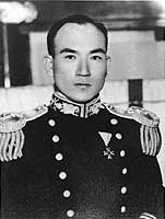 Photo # NH 81559: Lt. Joichi Tomonaga, IJN